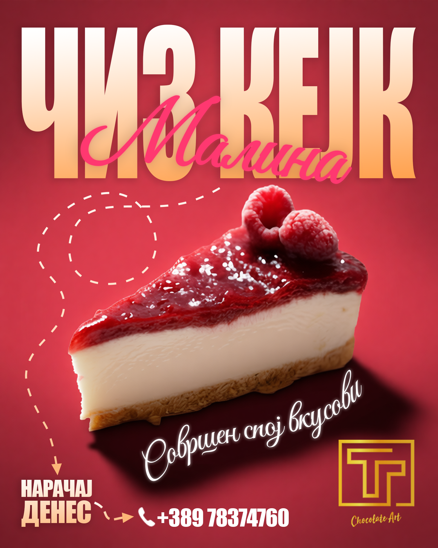 TT Chocolate raspberry cheesecake promotion with cream and red typography on a red background.